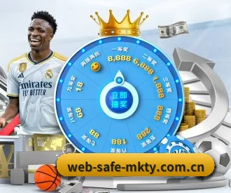 web-safe-mkty.com.cn APP | MKSPORTS MKSports
